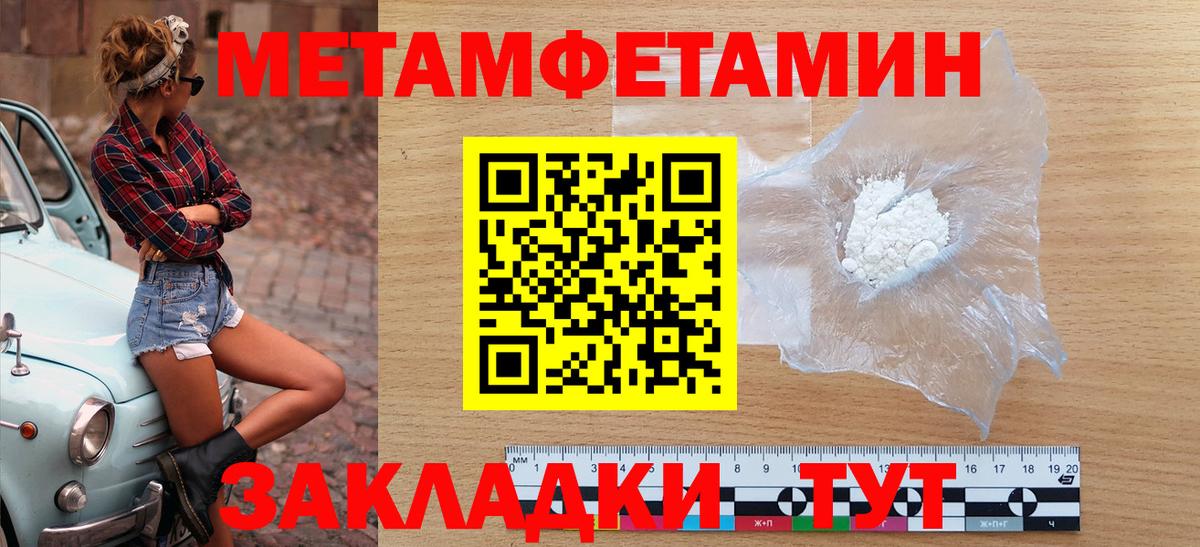 Светлоград  АМФ VHQ  Вход с VPN 