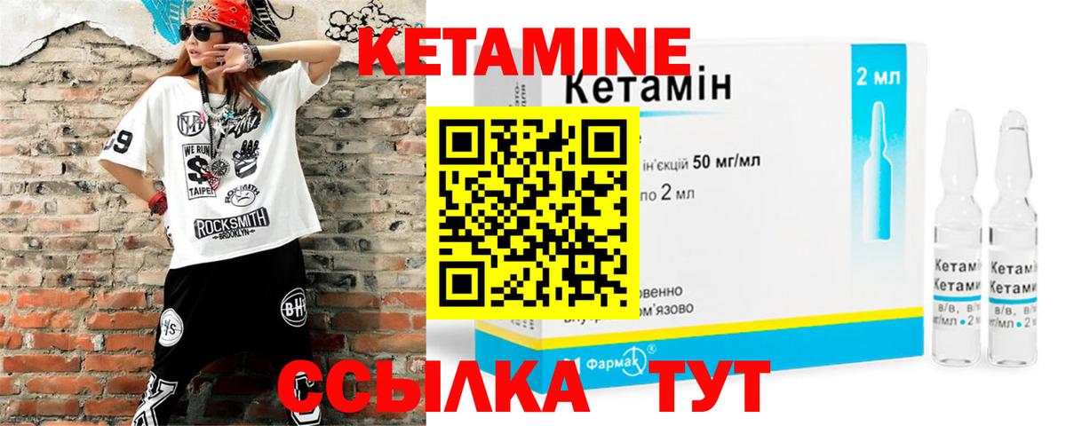 Каннабис Светлоград