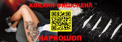 jwh Обь