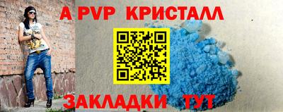 jwh Обь
