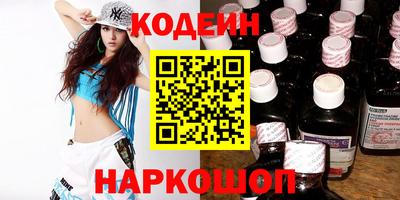 героин Нягань