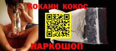 jwh Обь