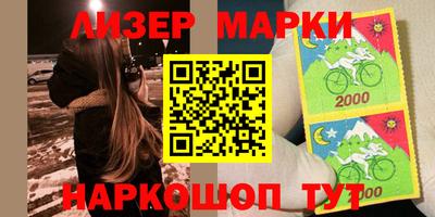 jwh Обнинск