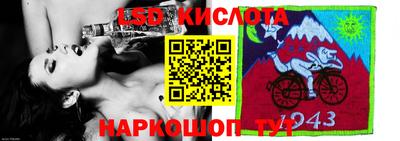jwh Обь