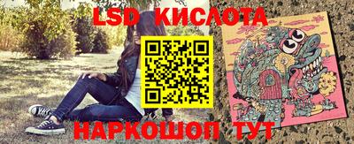 героин Нягань