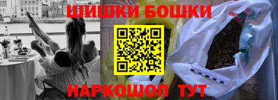 героин Нягань