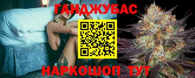 jwh Обь