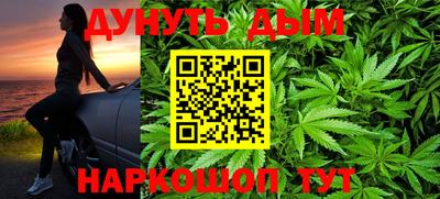 jwh Обь