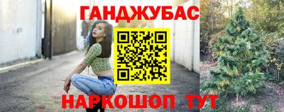 jwh Обнинск