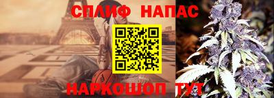 героин Нягань