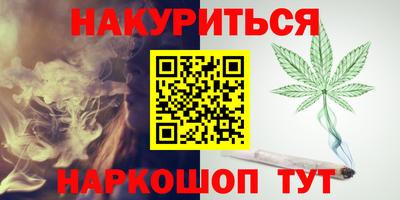 героин Нягань