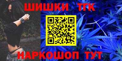 jwh Обь