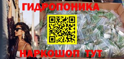 героин Нягань
