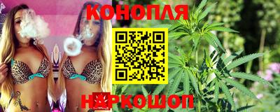jwh Обь