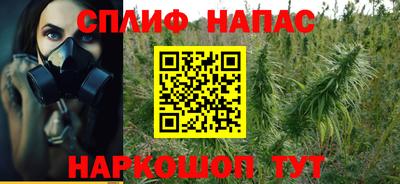 jwh Обь