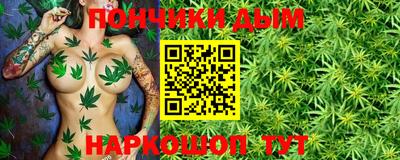 героин Нягань