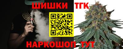 героин Нягань