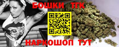 jwh Обь
