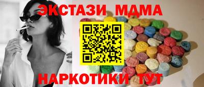 jwh Обнинск