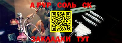 jwh Обнинск