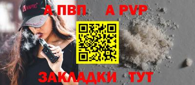 героин Нягань