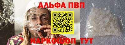 героин Нягань