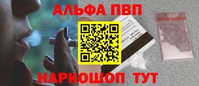 jwh Обь