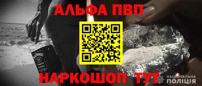 героин Нягань