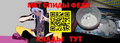jwh Обь