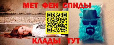 jwh Обнинск