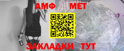 героин Нягань
