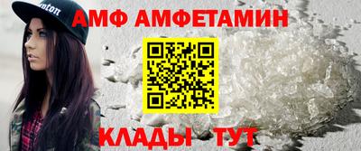 героин Нягань