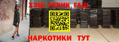 героин Нягань