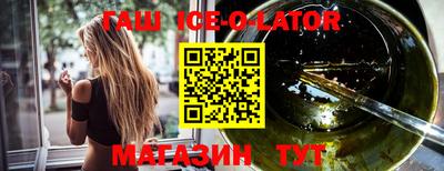 героин Нягань