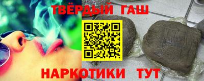 jwh Обь