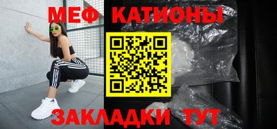 jwh Обнинск