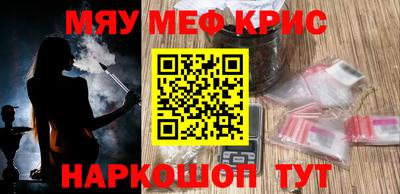 jwh Обь