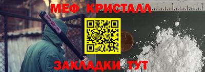 jwh Обнинск