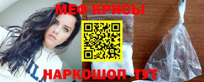 jwh Обнинск