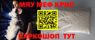 jwh Обь