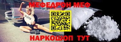 jwh Обь